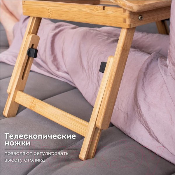 Изображение товара Подставка для ноутбука Daswerk 532583