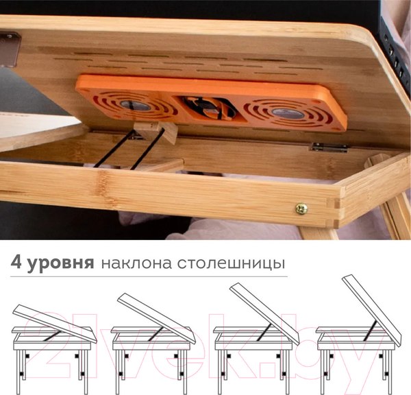 Изображение товара Подставка для ноутбука Daswerk 532583