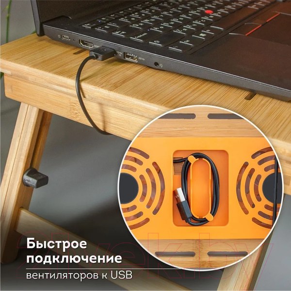 Изображение товара Подставка для ноутбука Daswerk 532583