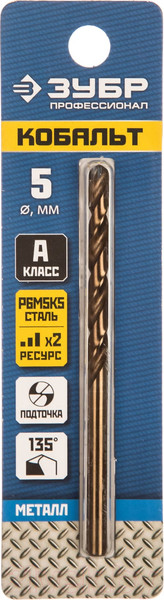 Изображение товара Сверло Зубр Проф 29626-5