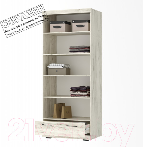 Изображение товара Шкаф Памир Соната ШС-900 (крафт белый/антрацит)