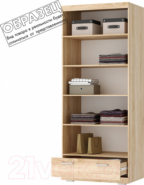 Изображение товара Шкаф Памир Соната ШС-900 (дуб сонома/сакраменто)