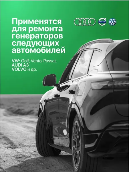 Изображение товара Головка слесарная RockForce RF-67402 (1388)