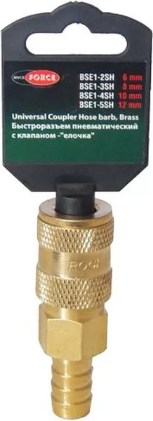 Изображение товара Штуцер пневматический RockForce RF-BSE1-4SH(1755)