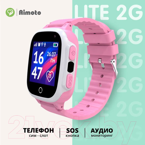 Изображение товара Умные часы детские Aimoto Lite / 9101202 (розовый)