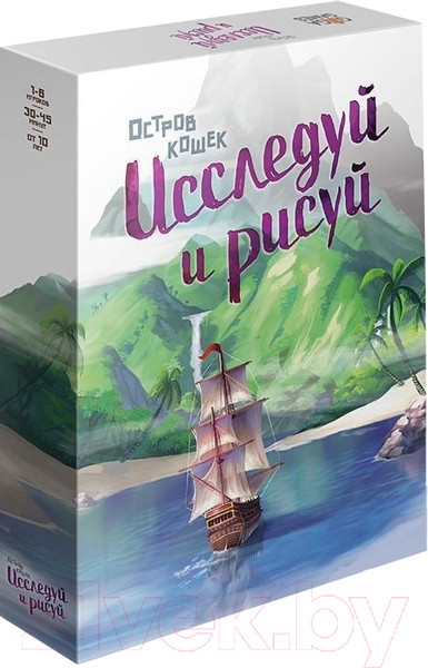 Изображение товара Дополнение к настольной игре GaGa Остров кошек. Исследуй и рисуй / GG291