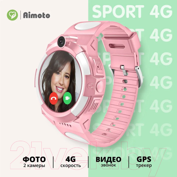 Изображение товара Умные часы детские Aimoto Sport 4G GPS / 9220102 (розовый)
