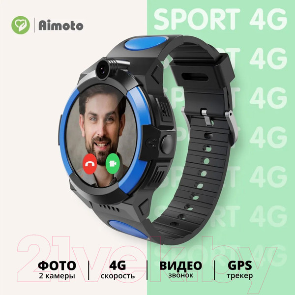 Изображение товара Умные часы детские Aimoto Sport 4G GPS / 9220101 (черный)