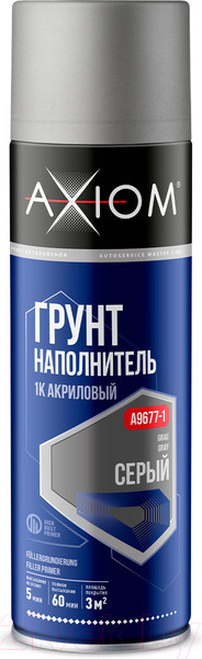 Изображение товара Грунтовка автомобильная Axiom 1K акриловый / A9677-1 (650мл)