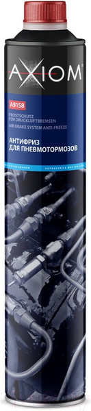 Изображение товара Антифриз Axiom Для пневмотормозов / A9158 (1л)