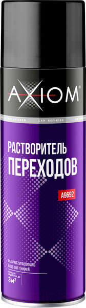 Изображение товара Растворитель автомобильный Axiom A9692 (650мл)