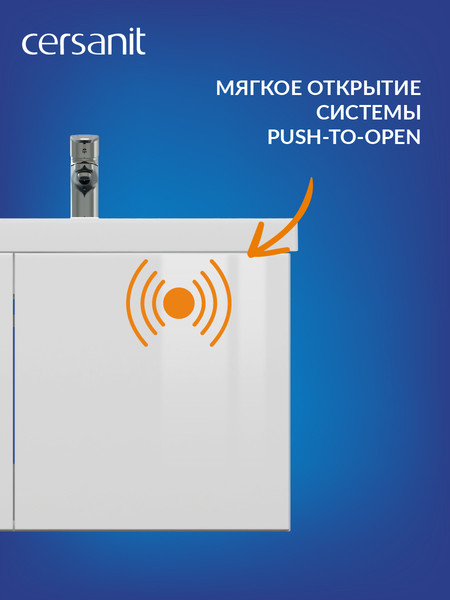 Изображение товара Тумба под умывальник Cersanit Colour 60 / 64258