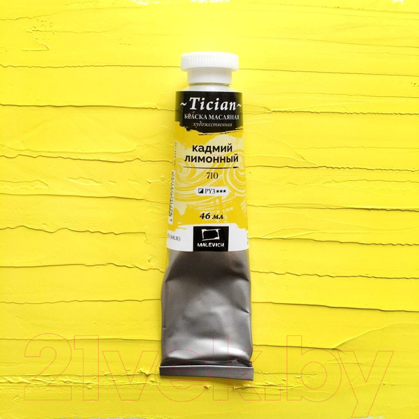 Изображение товара Масляная краска Малевичъ Tician 831710 (46мл, кадмий лимонный)