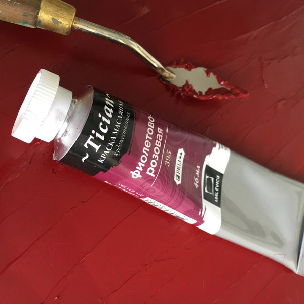 Изображение товара Масляная краска Малевичъ Tician 831395 (46мл, фиолетовый/розовый)