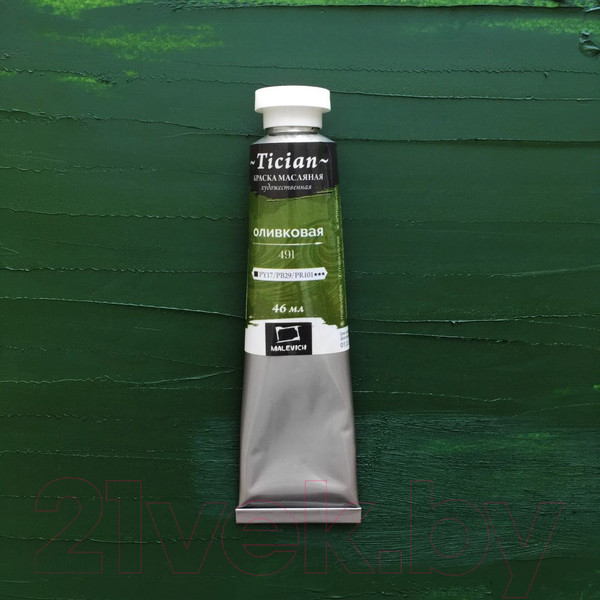 Изображение товара Масляная краска Малевичъ Tician 831491 (46мл, оливковый)