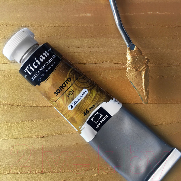 Изображение товара Масляная краска Малевичъ Tician 831001 (46мл, золото)