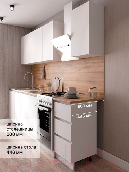 Изображение товара Кухонный гарнитур ДСВ Мори 2.0 (белый)