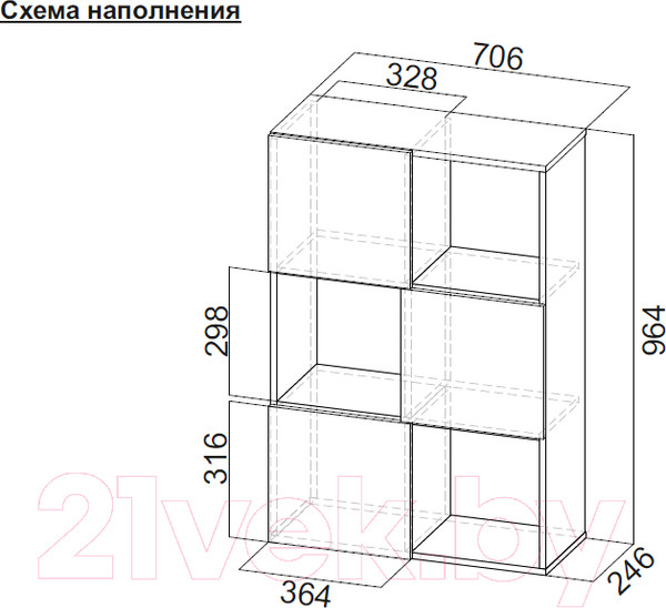 Изображение товара Стеллаж Mio Tesoro Фридрих-6 (белый текстурный)