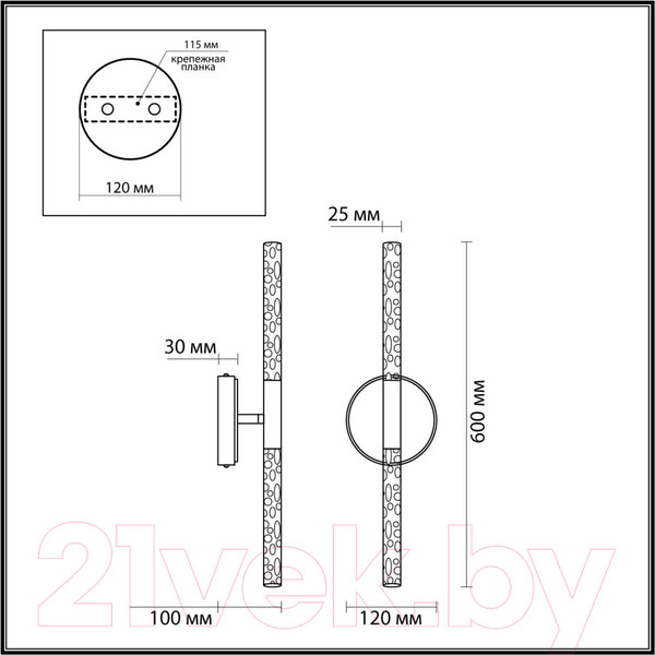Изображение товара Бра Sonex Sparky 4370/10WL
