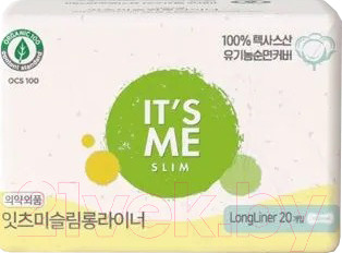 Изображение товара Прокладки гигиенические It's Me Slim Organic Cotton Long Pantyliner (20шт)