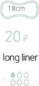 Изображение товара Прокладки гигиенические It's Me Slim Organic Cotton Long Pantyliner (20шт)