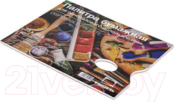 Изображение товара Палитра для красок Малевичъ Бумажная / 195040