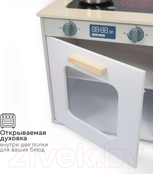 Изображение товара Детская кухня Tomix Alice / 7251