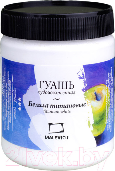 Изображение товара Гуашь Малевичъ 620012 (300мл, белила титановые)
