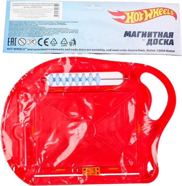 Изображение товара Доска для рисования Играем вместе Hot Wheels / B1638242-HWS