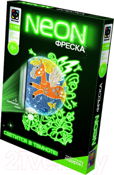 Изображение товара Набор для творчества Фантазер Неон фреска Свободный полет / 430006