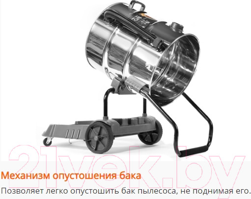 Изображение товара Профессиональный пылесос Daewoo Power DAVC 6030S