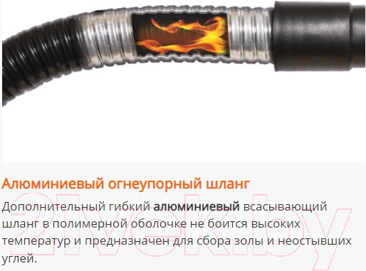 Изображение товара Профессиональный пылесос Daewoo Power DAVC 6030S