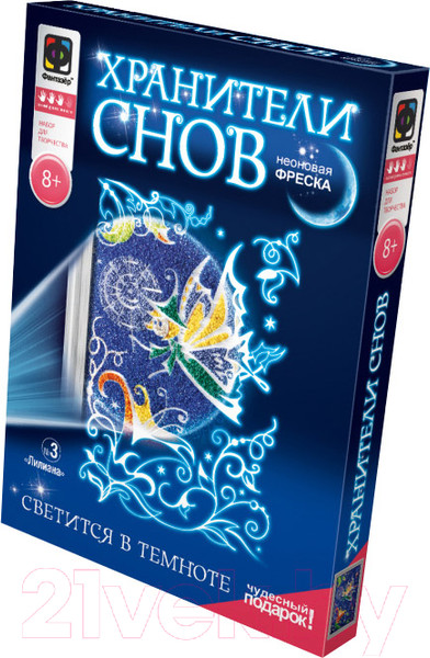 Изображение товара Набор для творчества Фантазер Фреска Хранители снов Лилиана / 430033