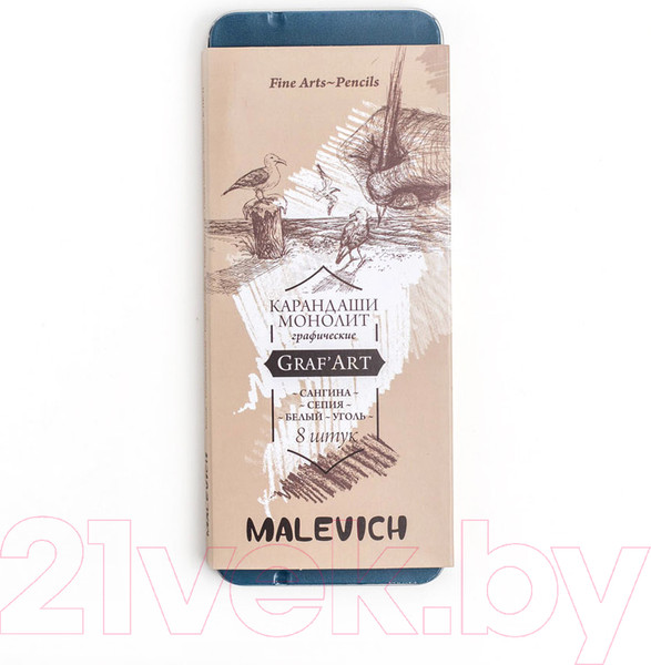 Изображение товара Набор цветных карандашей Малевичъ 197901 (8шт)