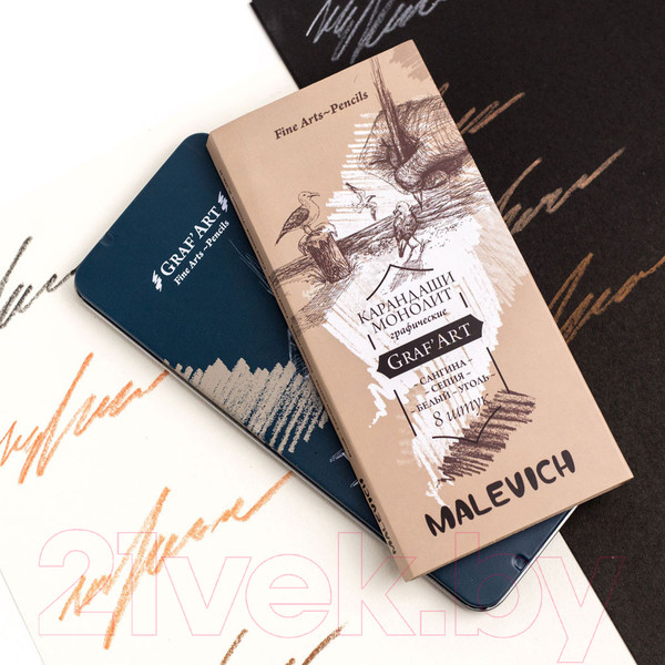 Изображение товара Набор цветных карандашей Малевичъ 197901 (8шт)