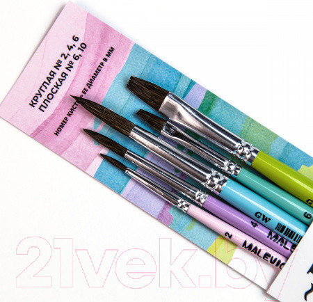 Изображение товара Набор кистей Малевичъ Kids / 733905 (5шт)
