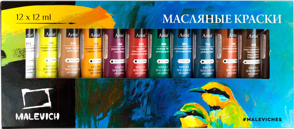 Изображение товара Масляные краски Малевичъ 520006 (12цв)