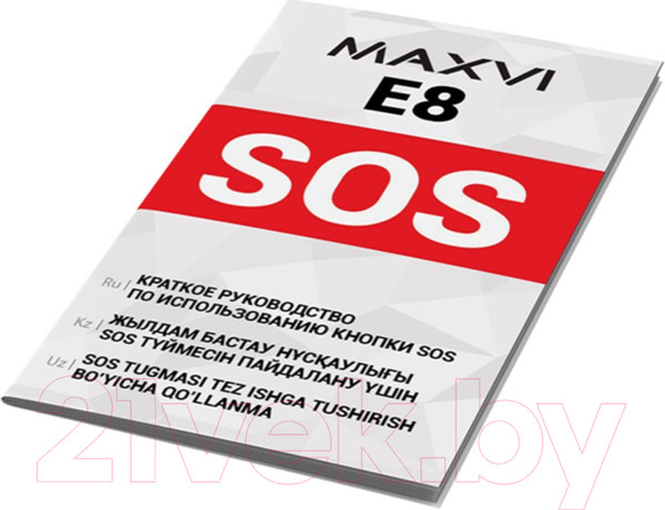 Изображение товара Мобильный телефон Maxvi E8 (красный)