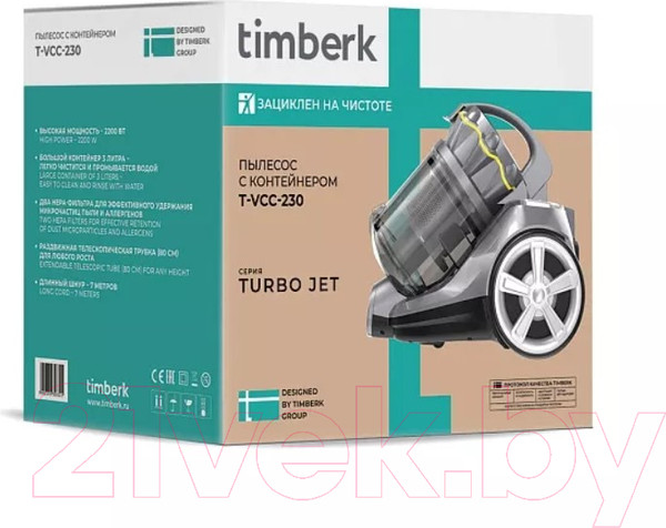 Изображение товара Пылесос Timberk T-VCC-230 (серый)