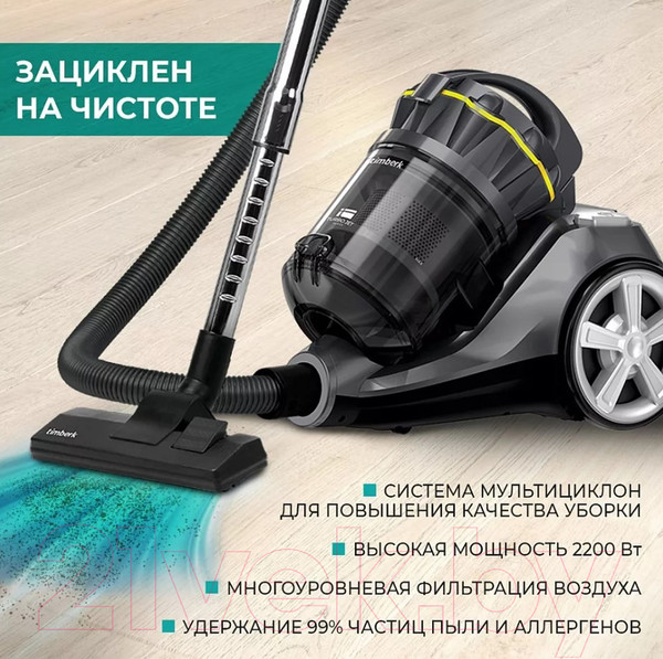 Изображение товара Пылесос Timberk T-VCC-230 (серый)