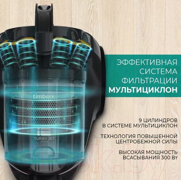 Изображение товара Пылесос Timberk T-VCC-230 (серый)