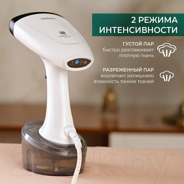 Изображение товара Отпариватель Timberk T-HGS01