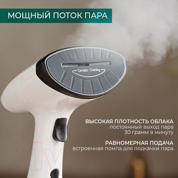 Изображение товара Отпариватель Timberk T-HGS01