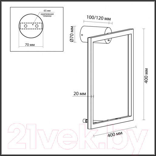 Изображение товара Бра Odeon Light Omen 4385/18WL