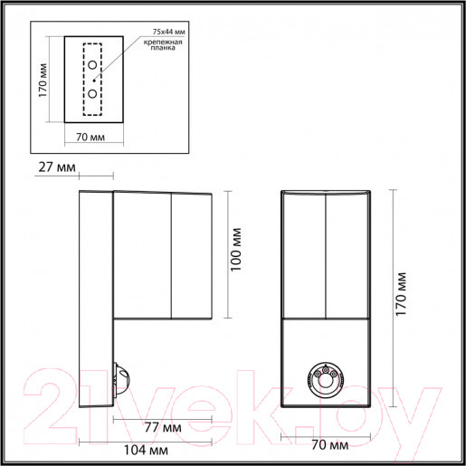 Изображение товара Бра Odeon Light Motto 4390/1W