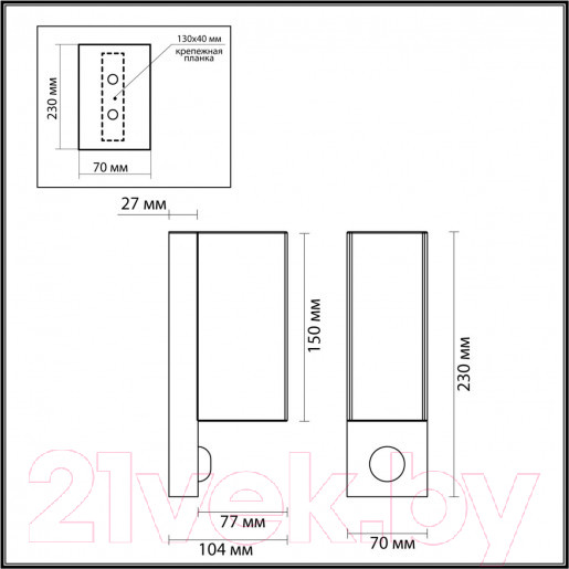 Изображение товара Бра Odeon Light Motto 4390/2W