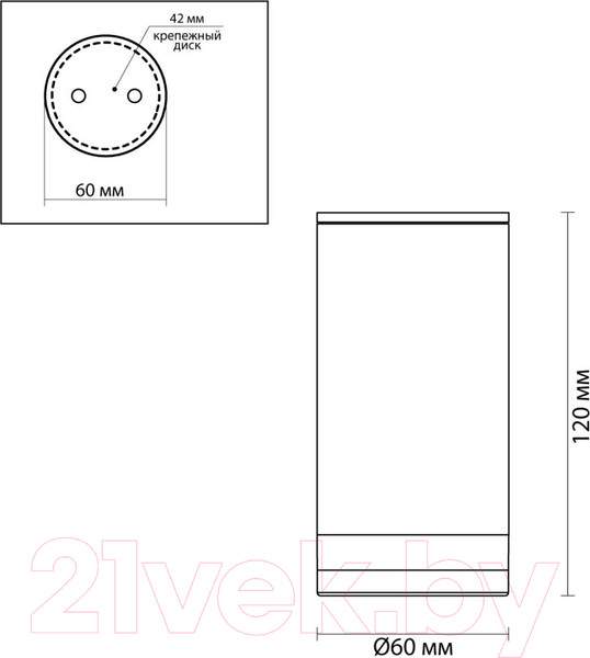 Изображение товара Точечный светильник Odeon Light Motto 6605/1C