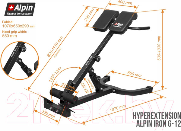 Изображение товара Гиперэкстензия Alpin Iron G-12