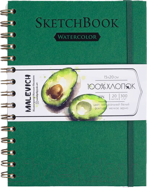 Изображение товара Скетчбук Малевичъ 401512 (20л, зеленый)