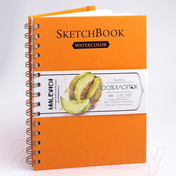 Изображение товара Скетчбук Малевичъ 401509 (20л, оранжевый)